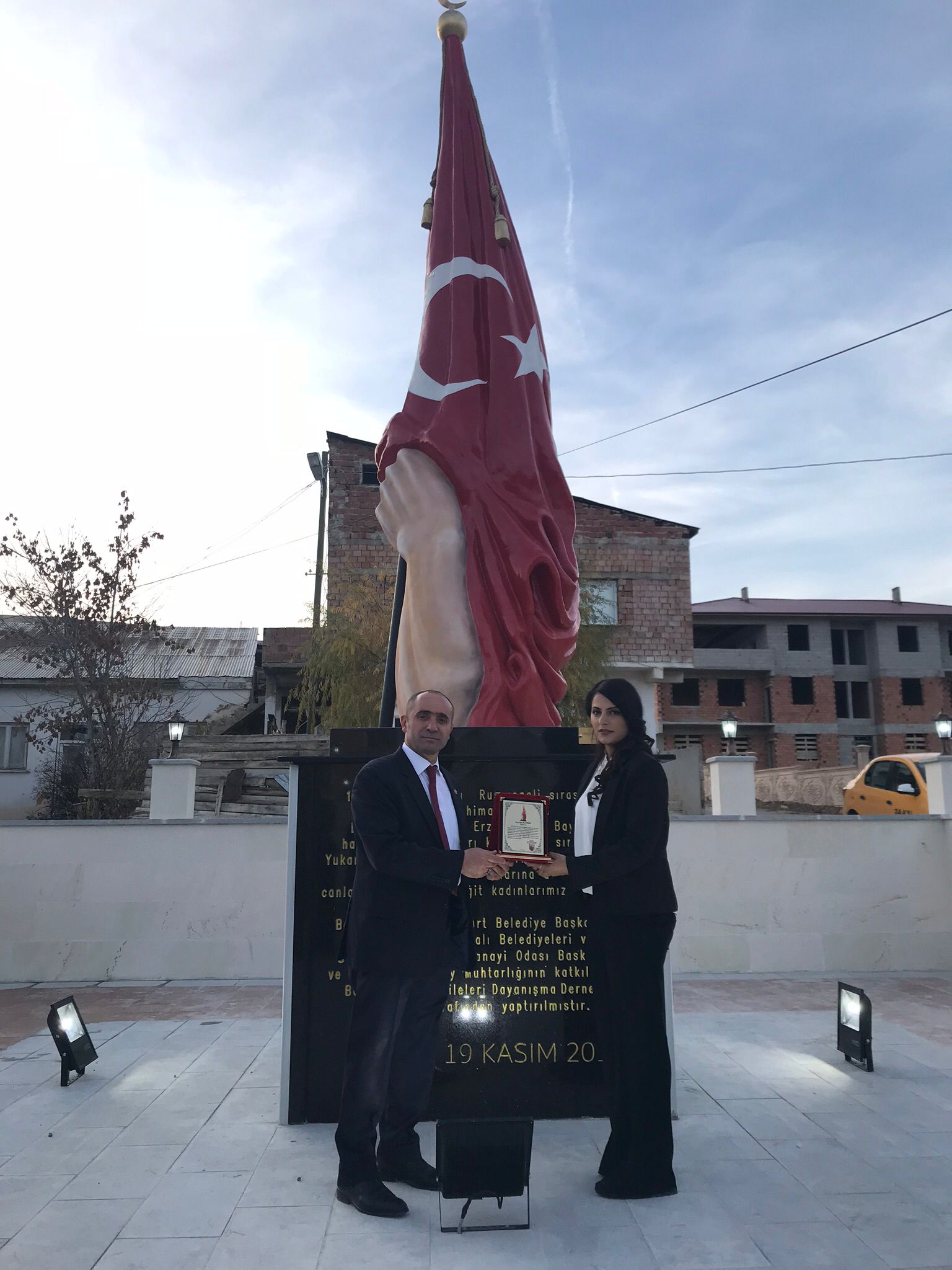 Hayrettin Haluk Akkoyunlu
